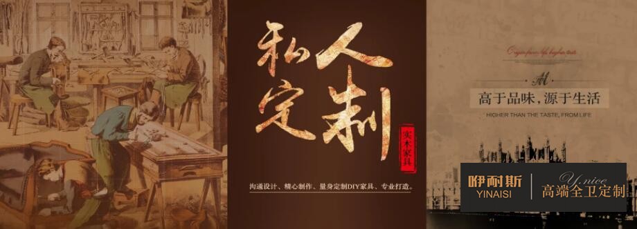 定制浴室柜，打造個性化衛(wèi)浴空間3.jpg